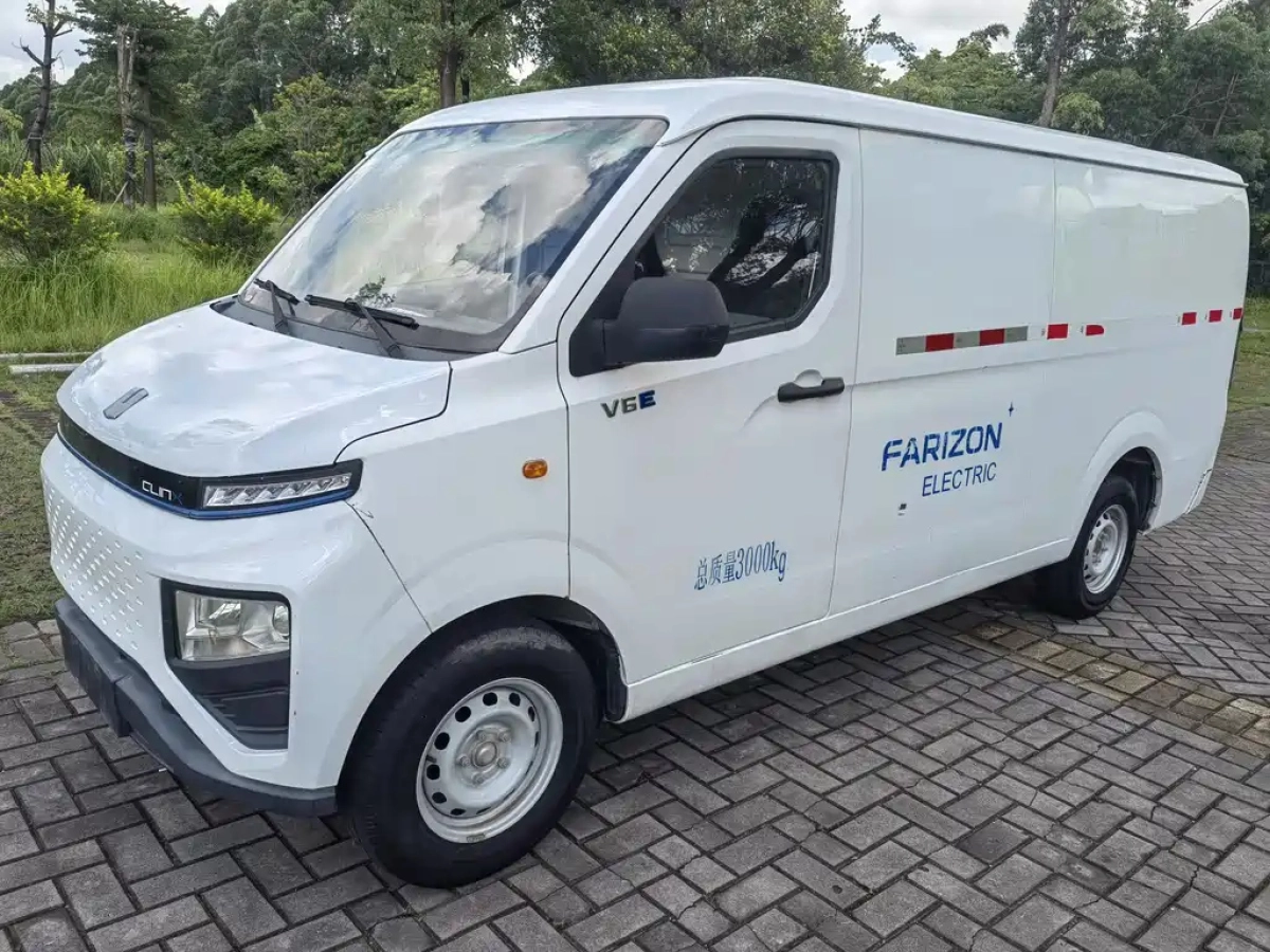 YUAN CHENG AU 星享V  2022