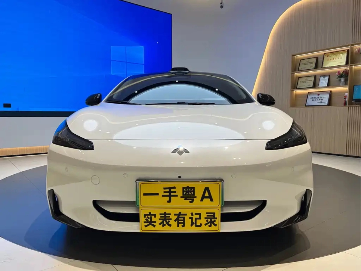 HYPER GAC HYPER GAC GT  2024