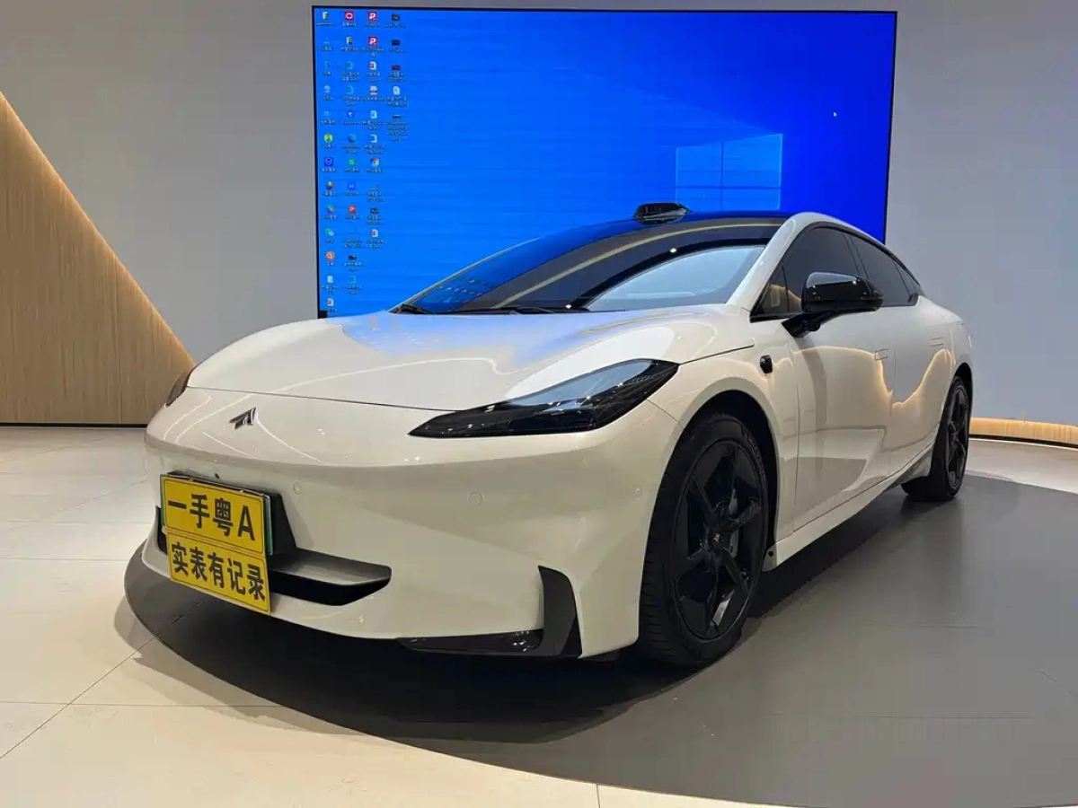 HYPER GAC HYPER GAC GT