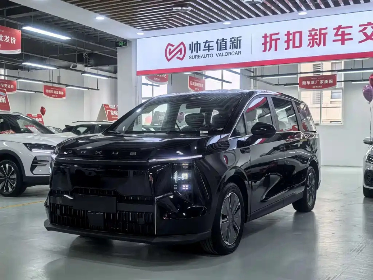 SAIC MAXUS BIG 家7  2025