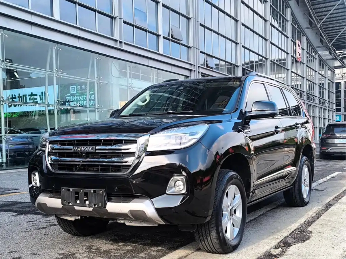 HAVAL H9