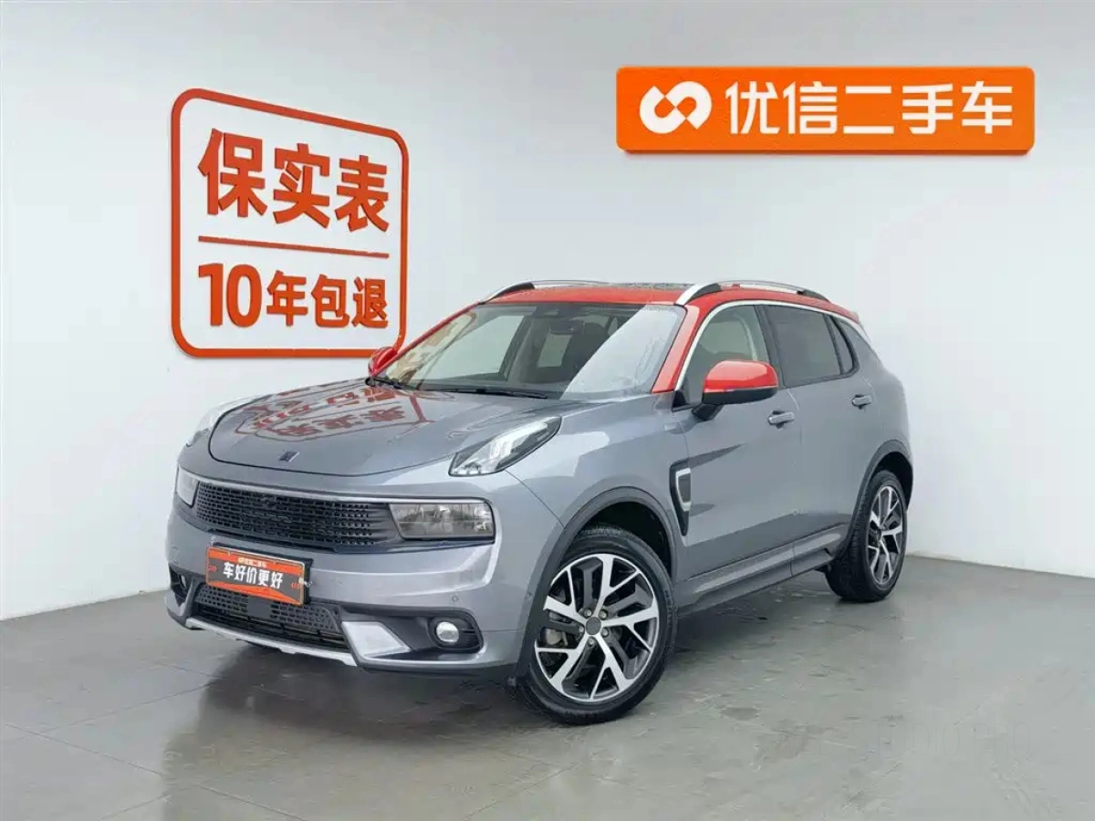 LYNK&CO 01 NEW ENERGY