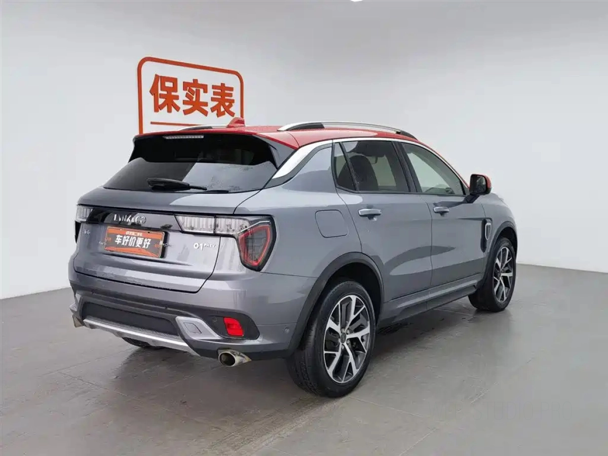 LYNK&CO 01 NEW ENERGY