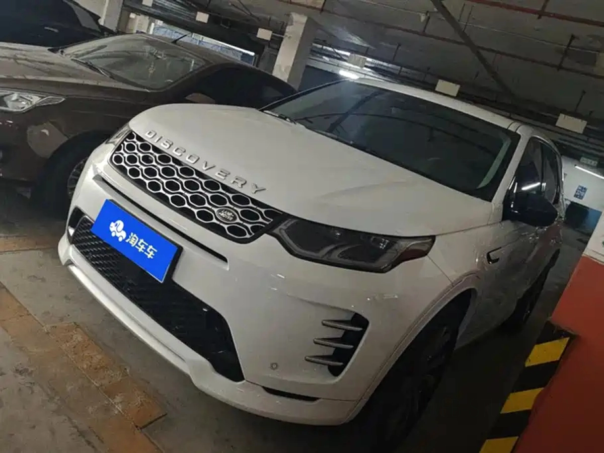 LAND ROVER DISCOVERY SPORT EDITION