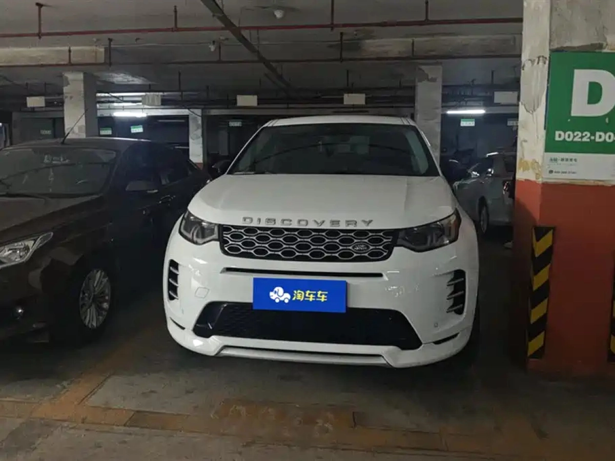 LAND ROVER DISCOVERY SPORT EDITION