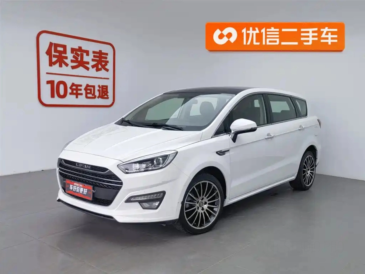 LIFAN 轩朗  2019
