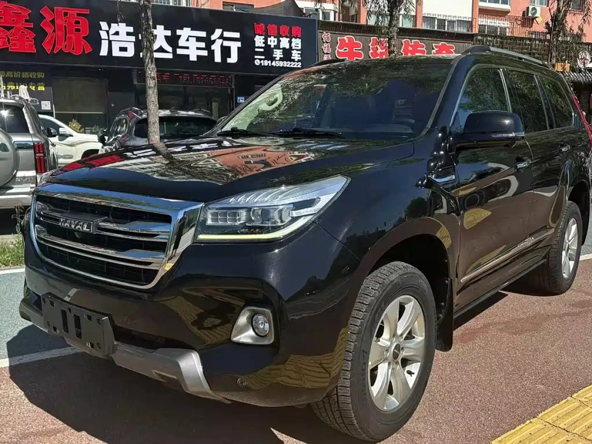 HAVAL H9