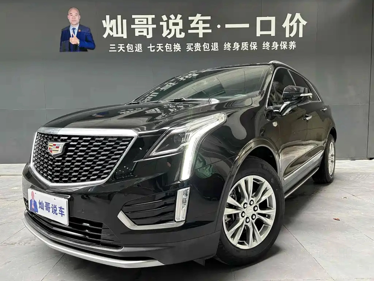 CADILLAC XT5