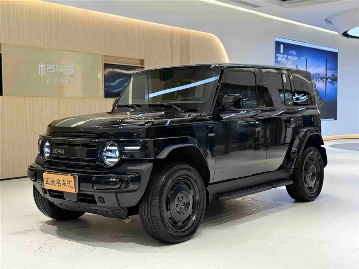 ICAR CHERY CHERY ICAR V23  2025