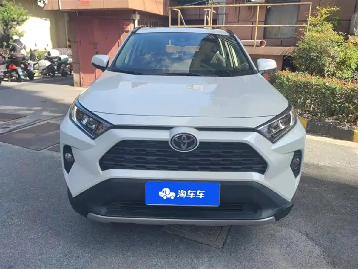 TOYOTA RAV4 RONGFANG