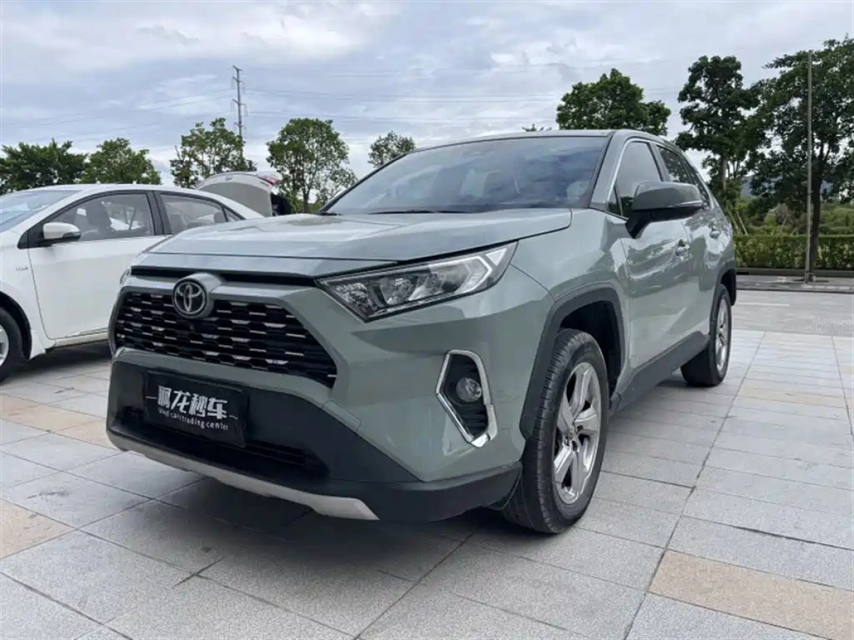 TOYOTA RAV4 RONGFANG  2023