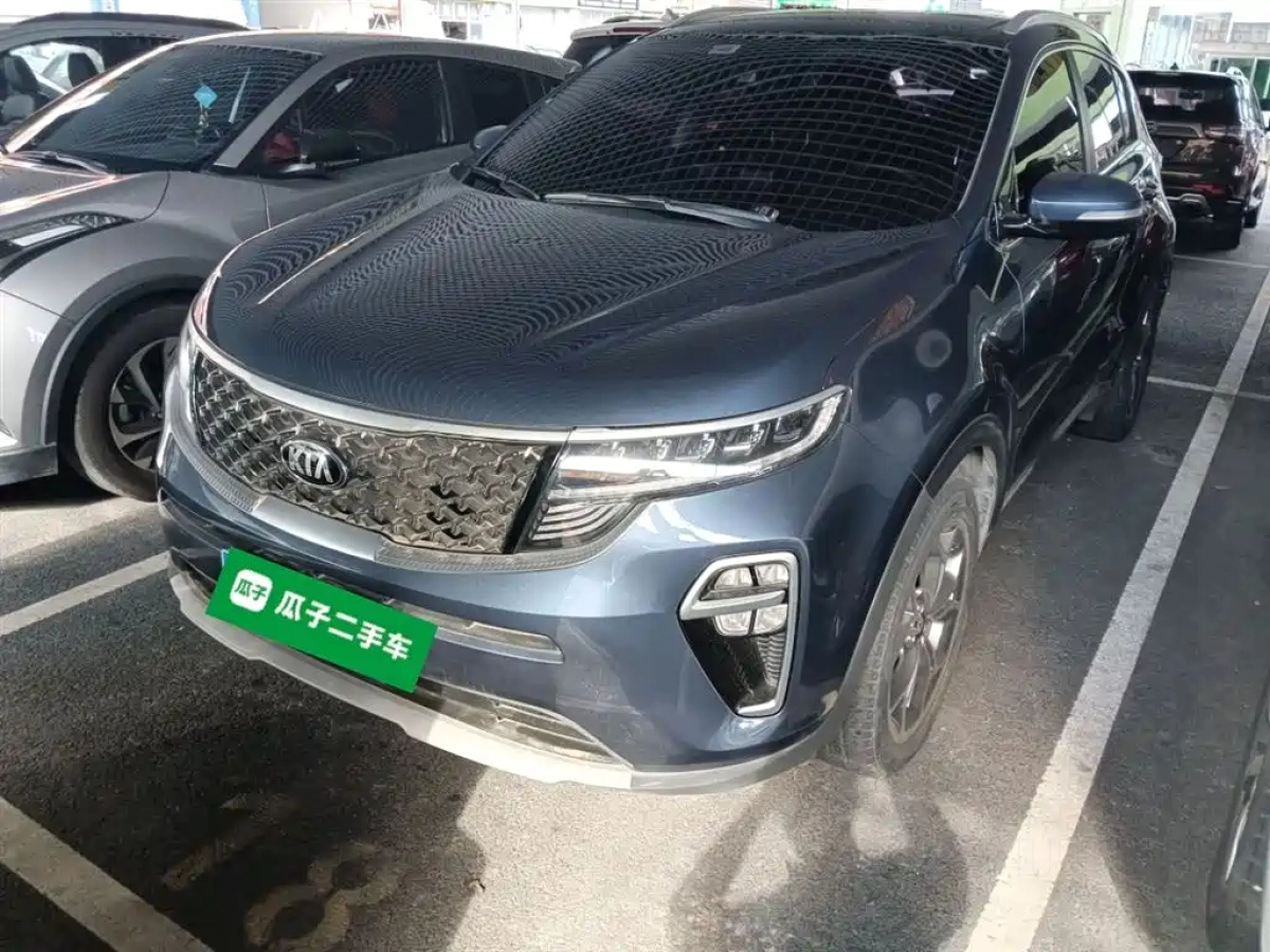 KIA KX5  2020