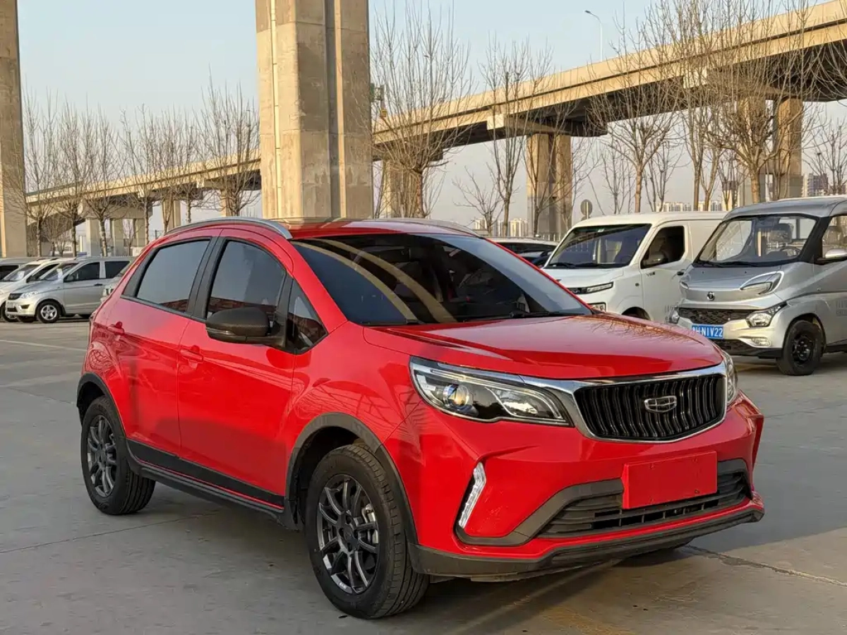 GEELY AUTO VISION X3