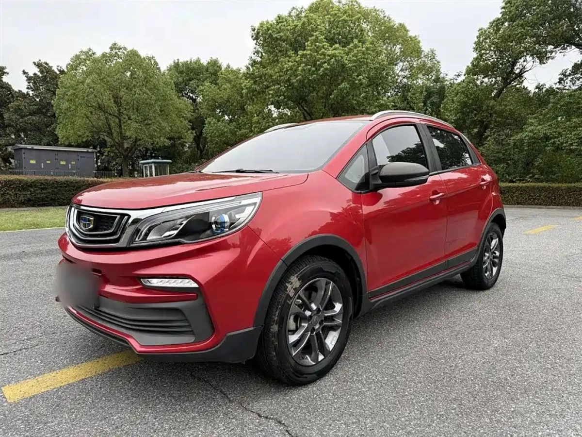 GEELY AUTO VISION X3