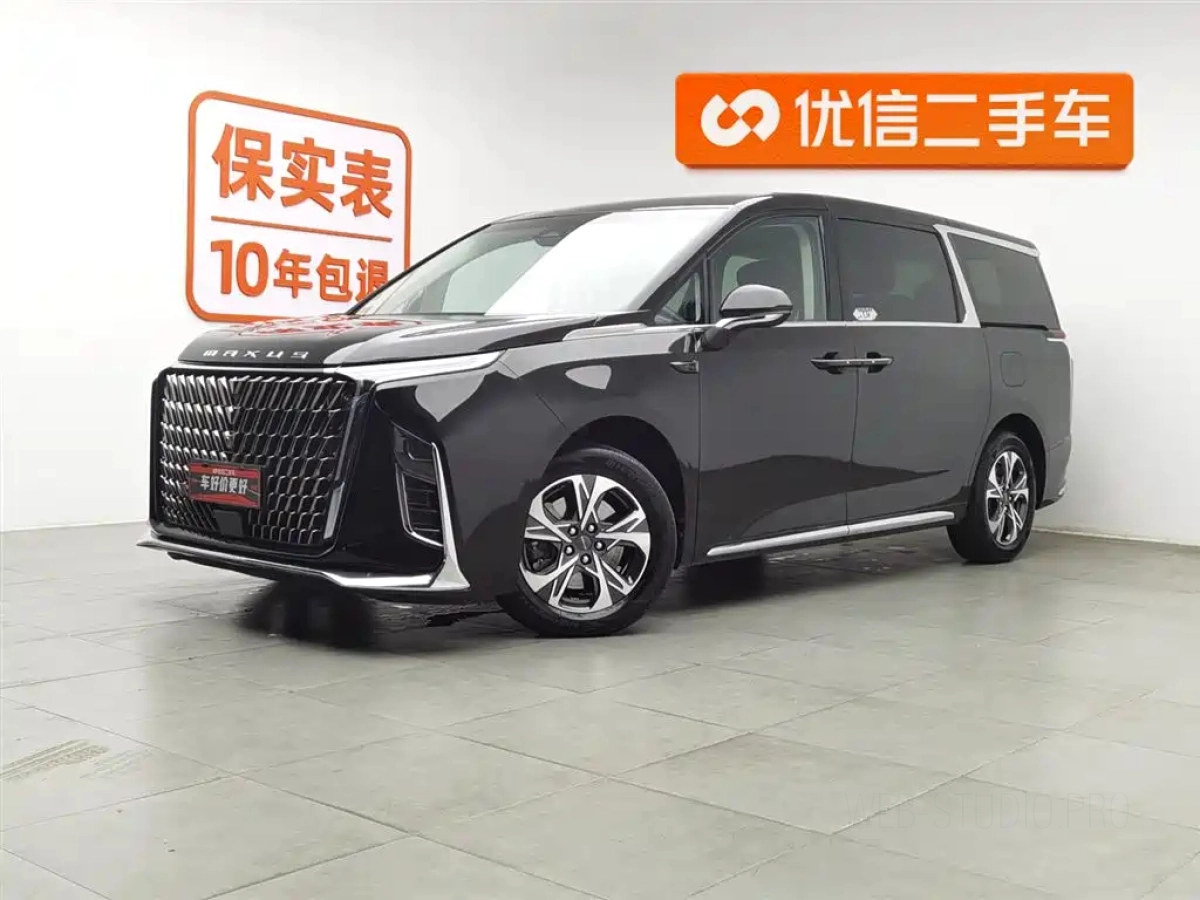 SAIC MAXUS BIG 通G90  2022