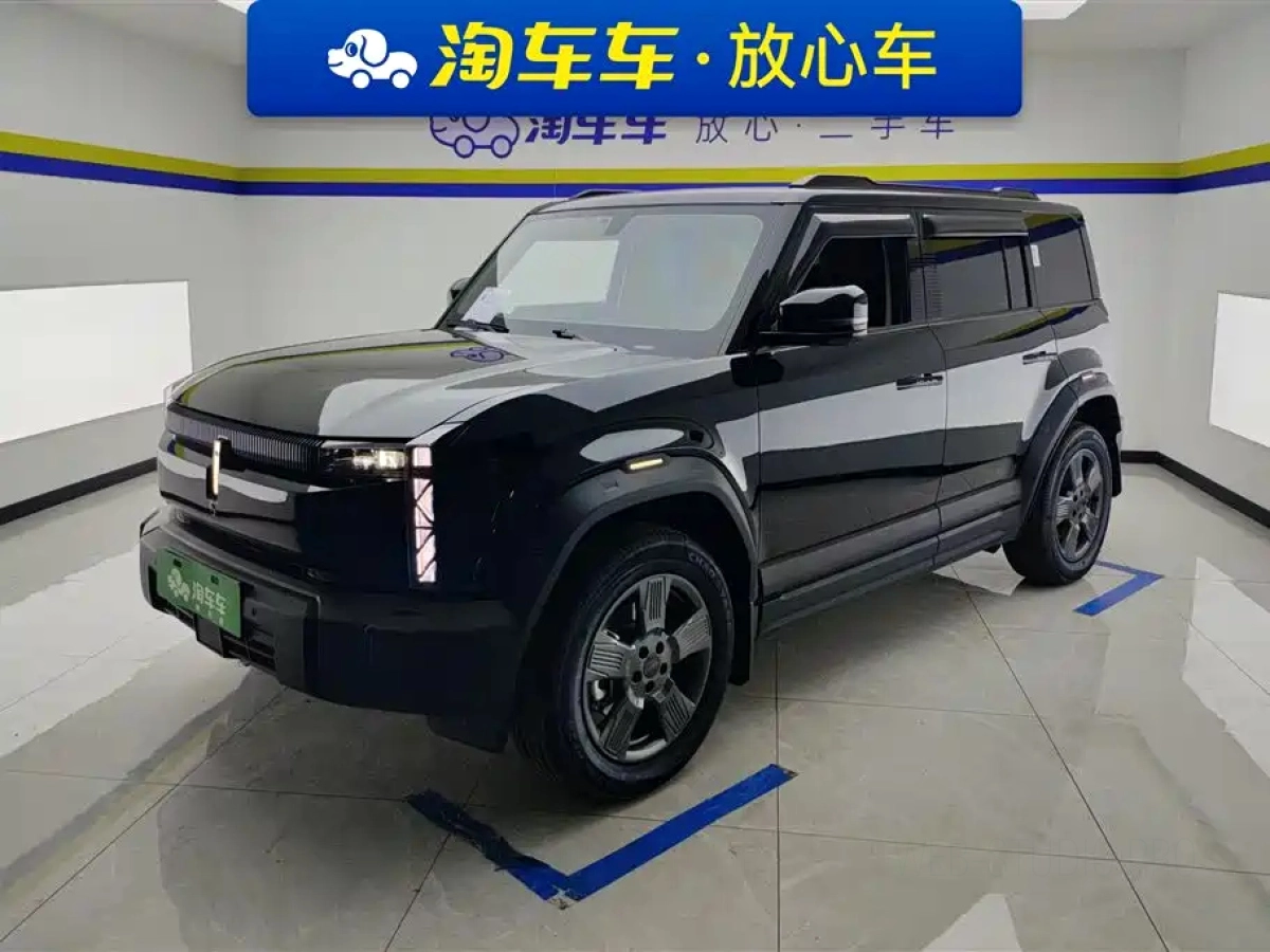 ICAR CHERY CHERY ICAR 03  2024