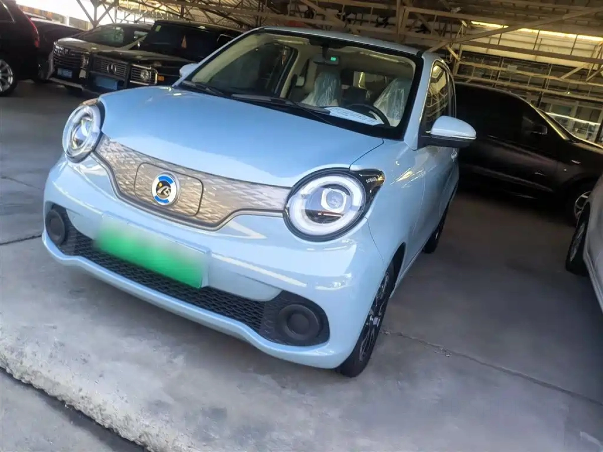 HUACHEN XINRI I03  2022