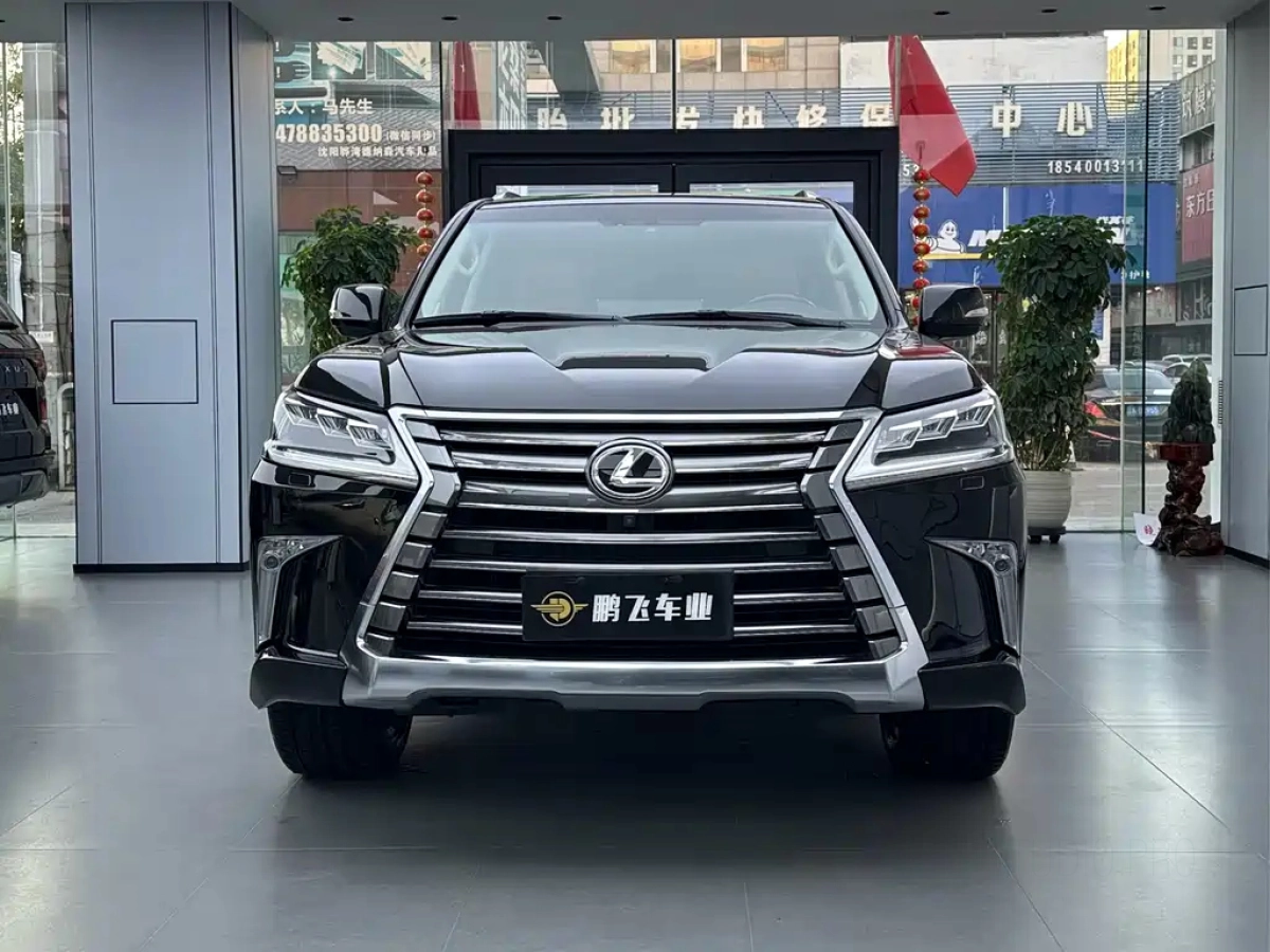 LEXUS LX