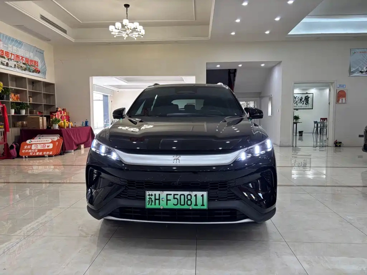 BYD SONG PRO NEW ENERGY