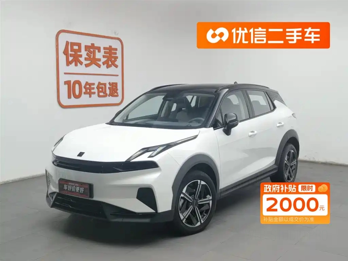 LYNK&CO 06 NEW ENERGY