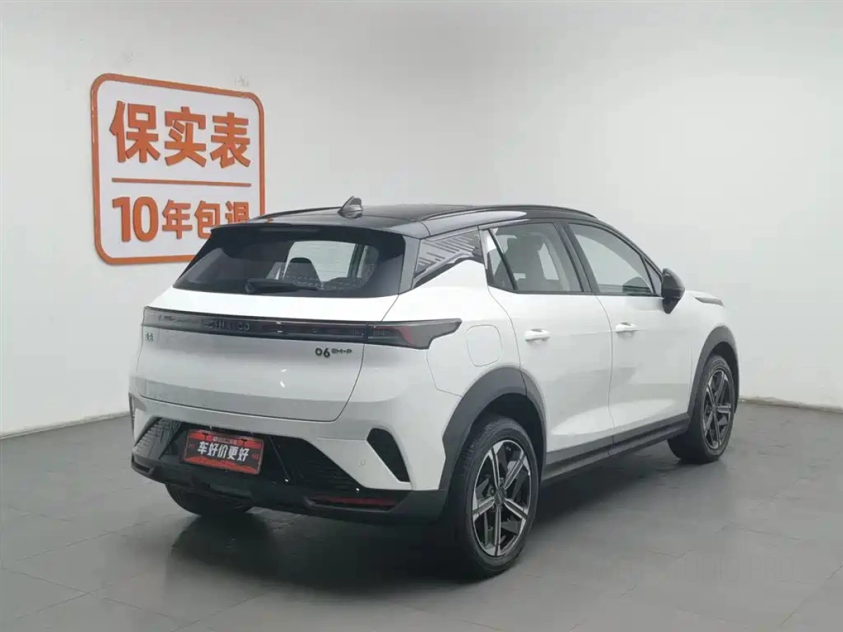 LYNK&CO 06 NEW ENERGY