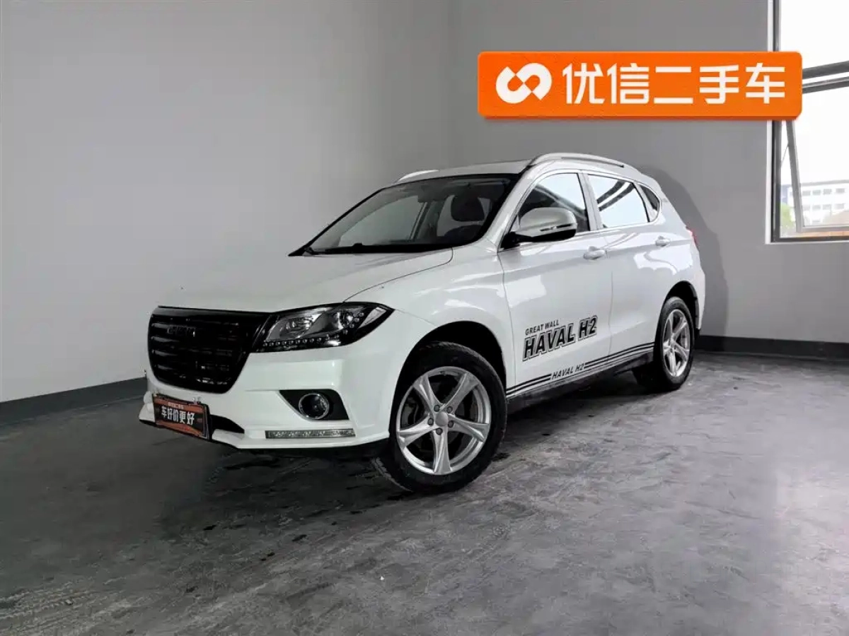 HAVAL H2  2019