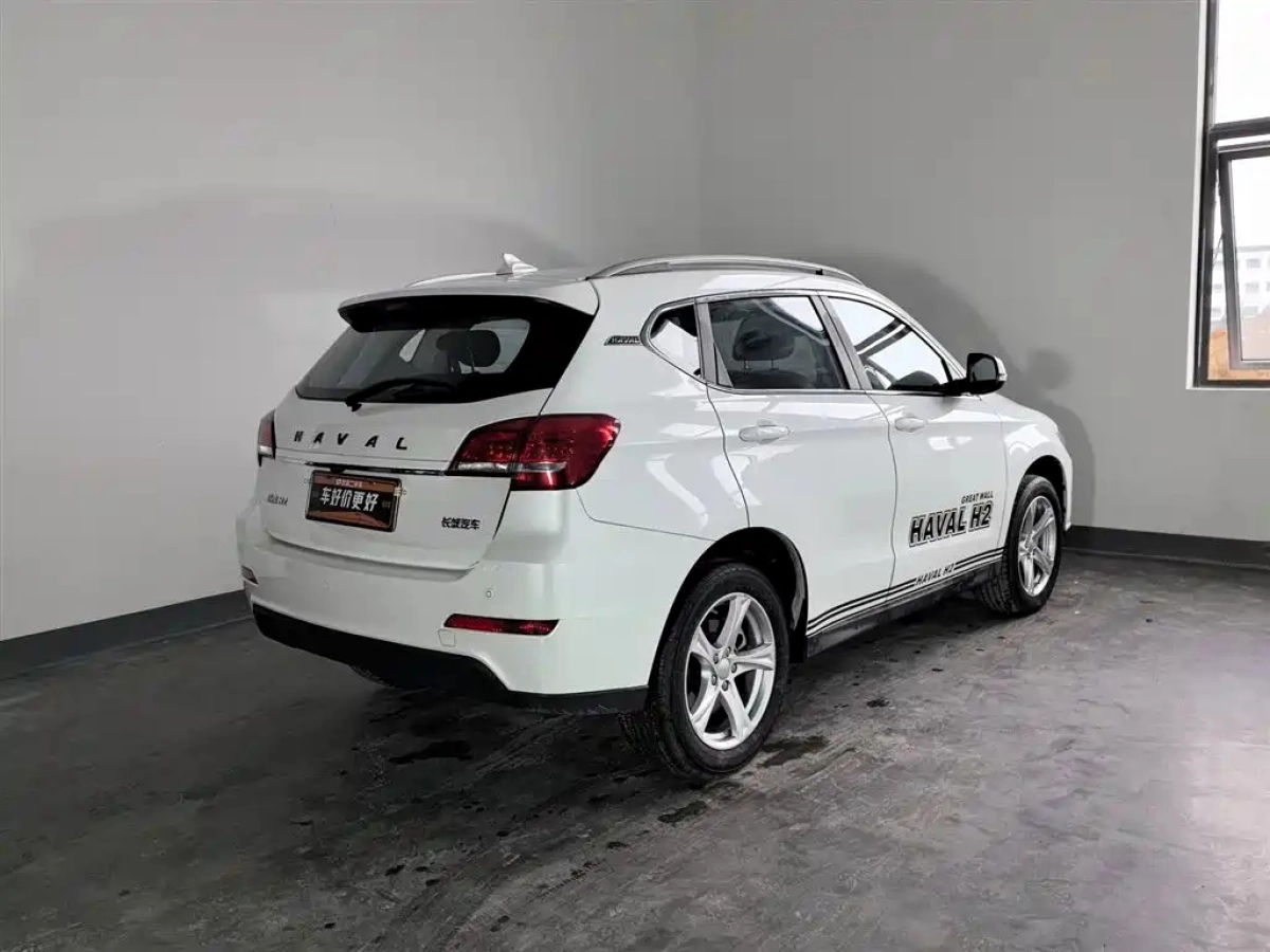 HAVAL H2