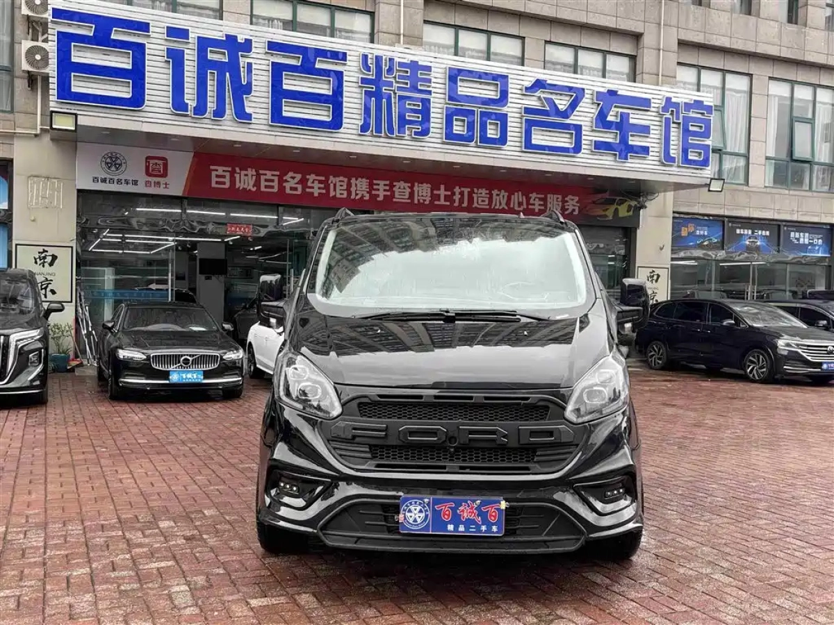 JUNTIAN 黑武士YOUTH