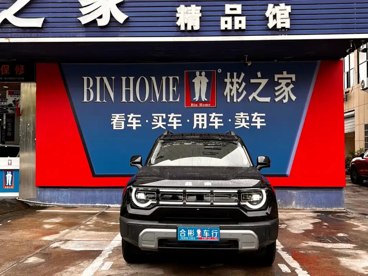BAIC BJ30