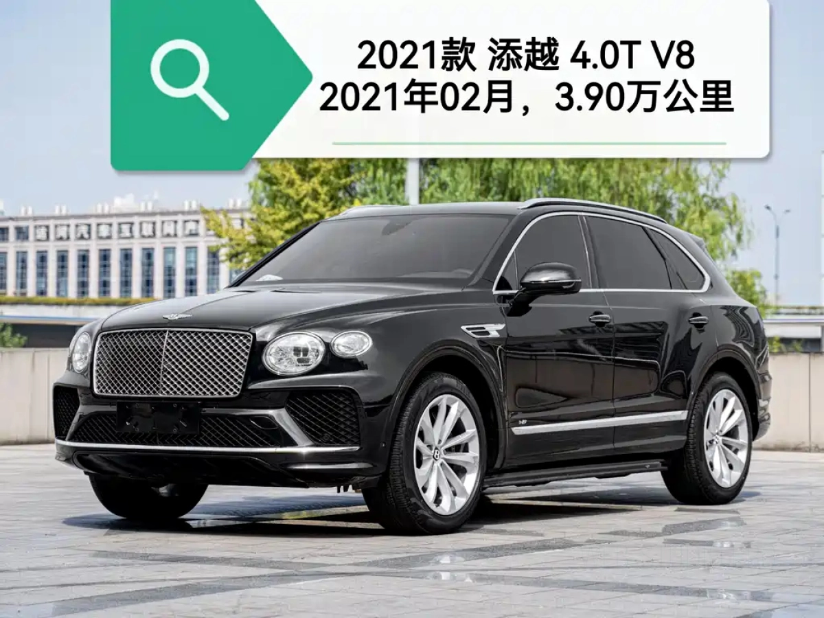 BENTLEY BENTAYGA  2021