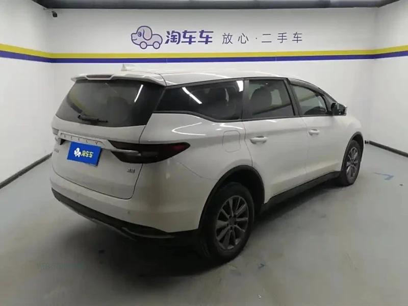 GEELY AUTO JIAJI