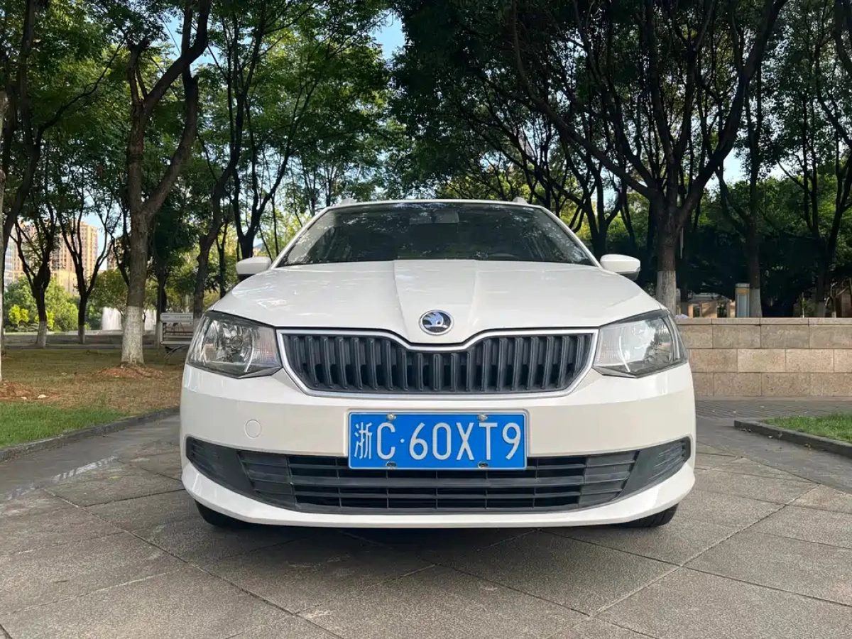 SKODA FASCIA