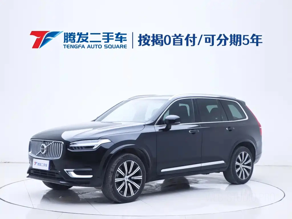 VOLVO XC90  2022