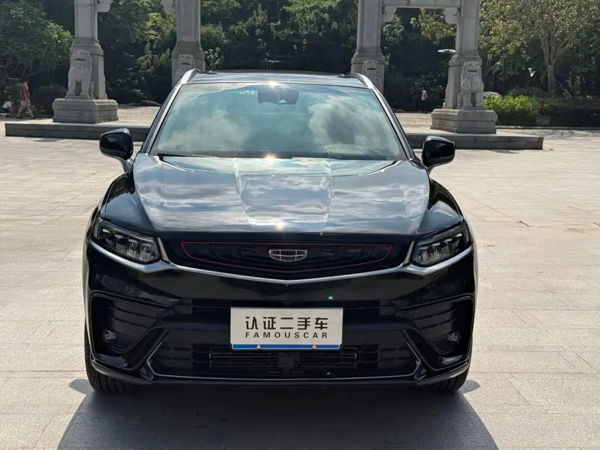 GEELY AUTO XINGYUE