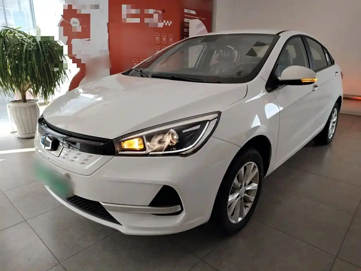 GUOJIN AUTO JUN XING  2025