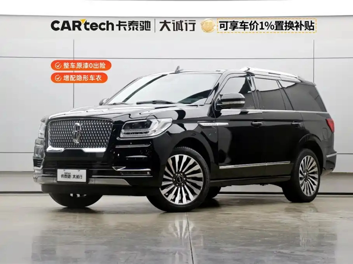 LINCOLN NAVIGATOR
