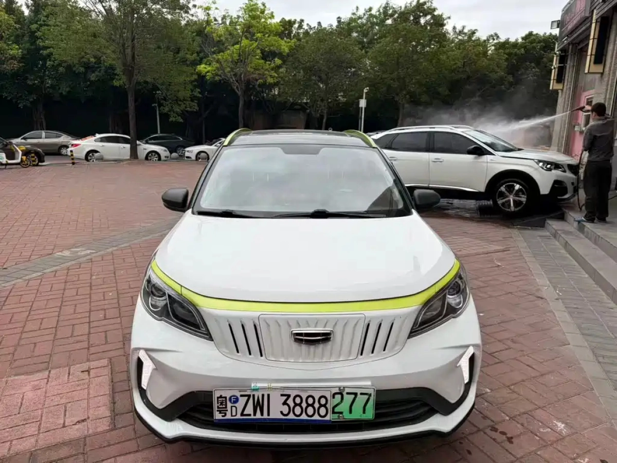 GEOMETRY EX3 功夫牛