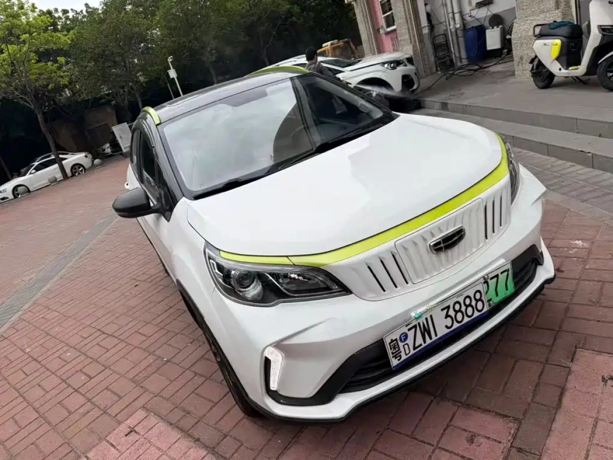 GEOMETRY EX3 功夫牛