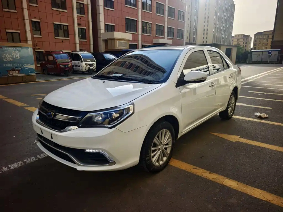 GEELY AUTO KING KONG