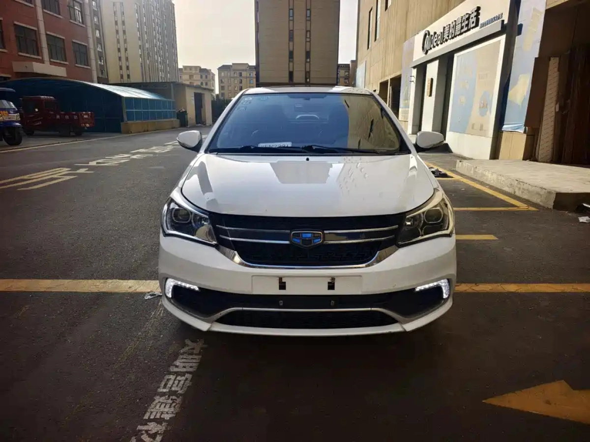 GEELY AUTO KING KONG