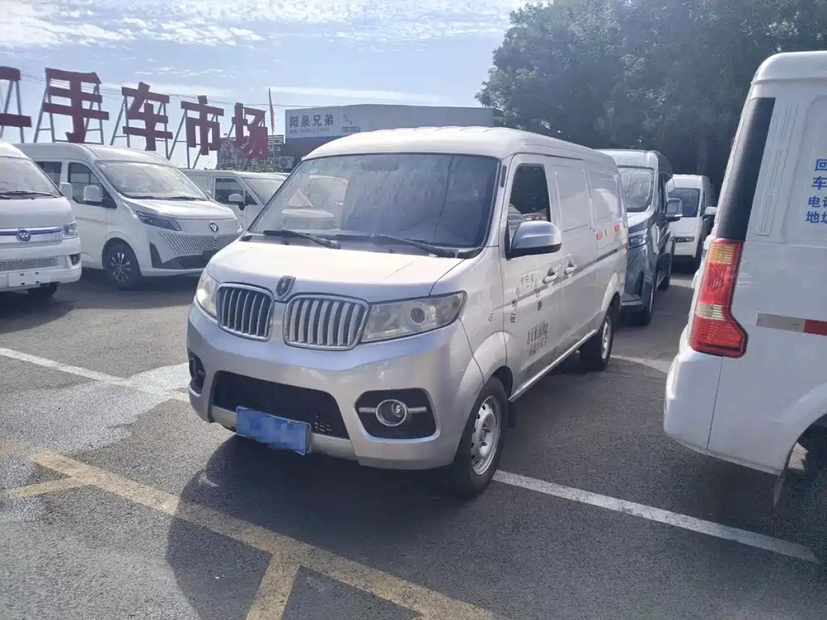 JINBEI HAISHI X30  2019