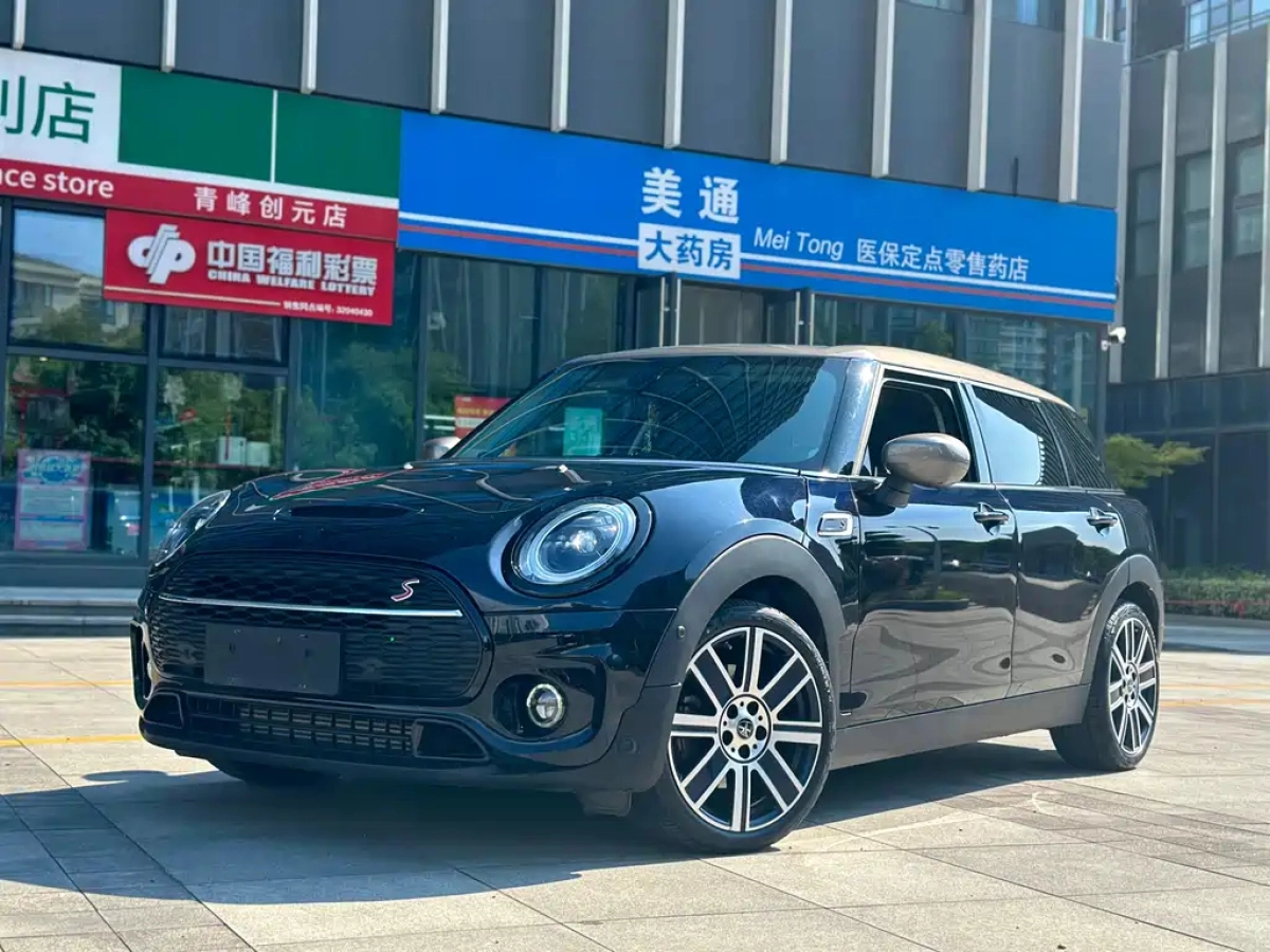 MINI CLUBMAN