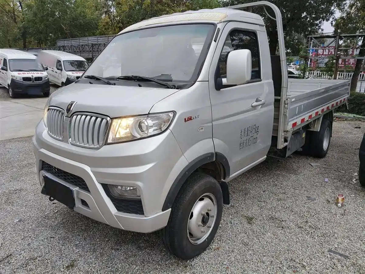 JINBEI T5