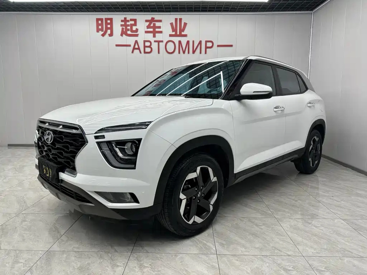 HYUNDAI BEIJING HYUNDAI IX25