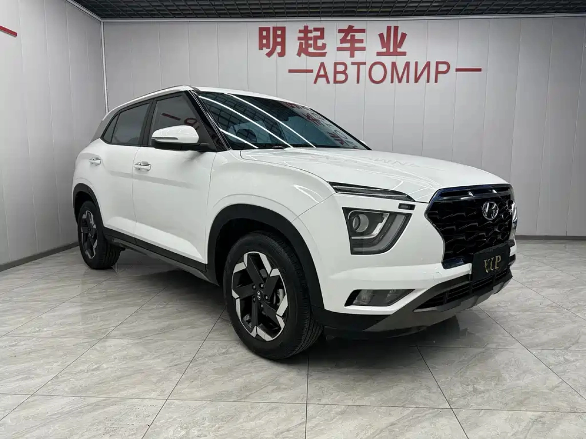 HYUNDAI BEIJING HYUNDAI IX25