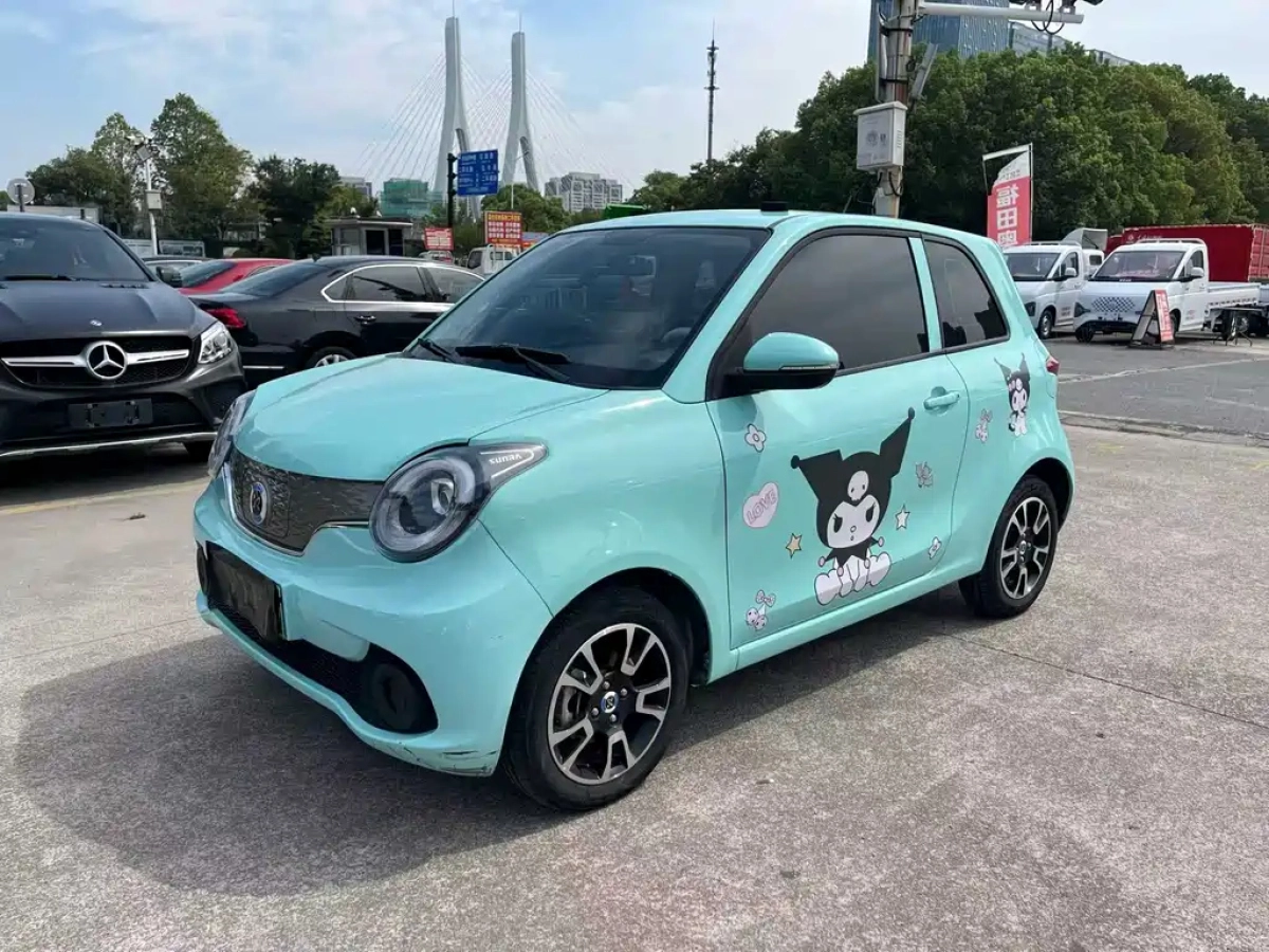 HUACHEN XINRI I03  2023