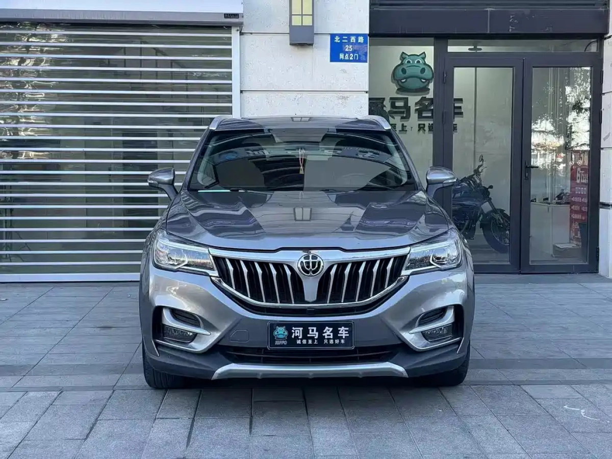 ZHONGHUA V6  2019
