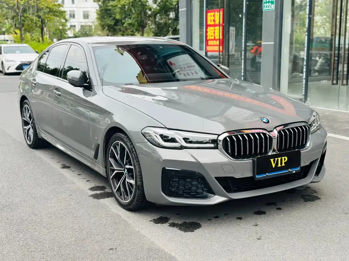 BMW 5-SERIES IMPORT  2022