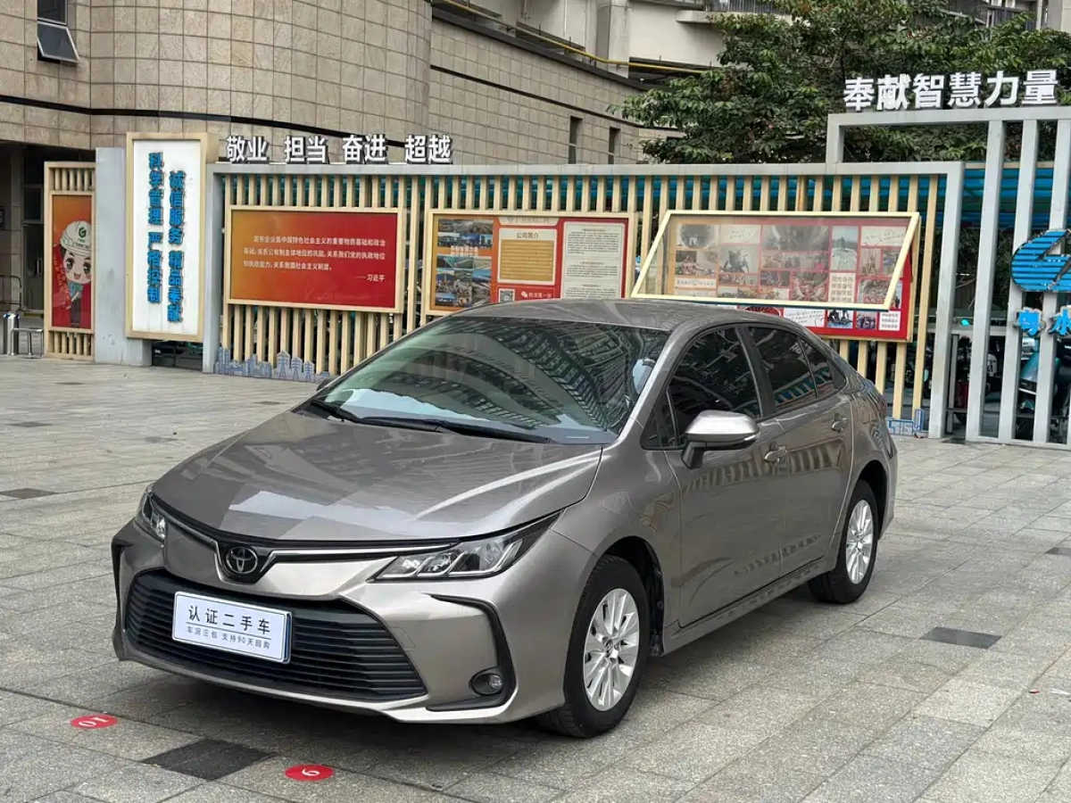TOYOTA COROLLA  2021