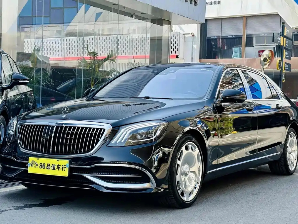 MAYBACH S-CLASS